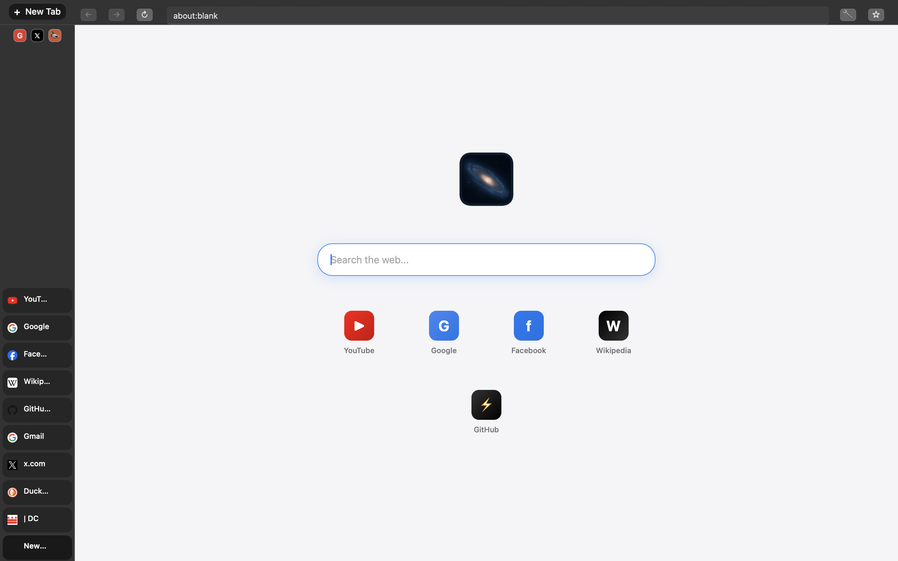 Ayah Browser Screenshot